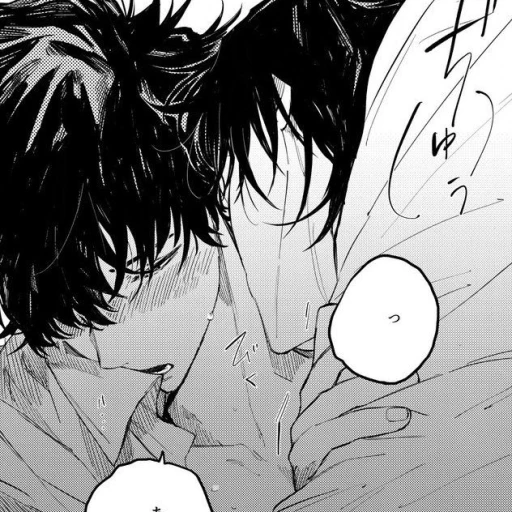 ✧∘* ೃ ⋆｡˚. 𝑳𝒖𝒄𝒊𝒂𝒏. [ 𝐁𝐎𝐓𝐓𝐎𝐌 ]