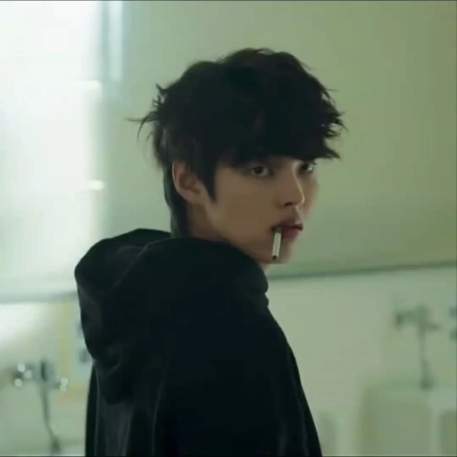 Lee Hyun Woo