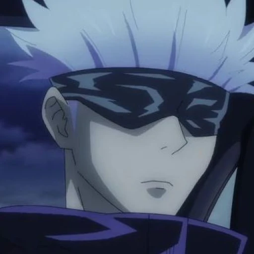 Satoru Gojo