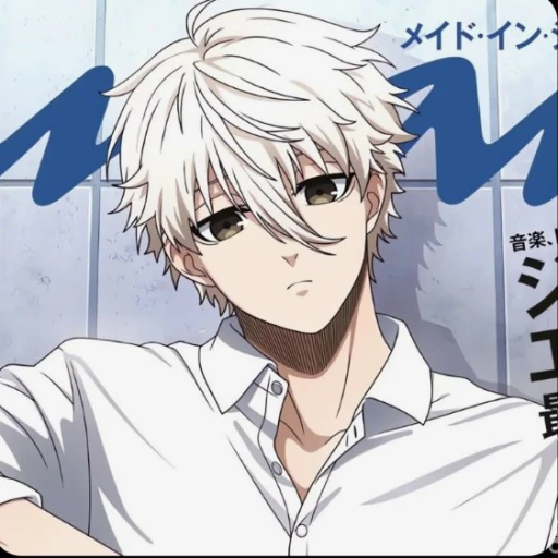 Nagi