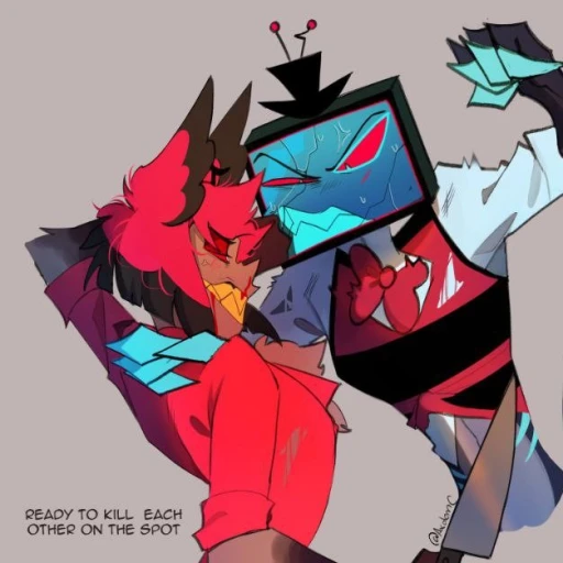Alastor