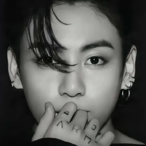 Jungkook