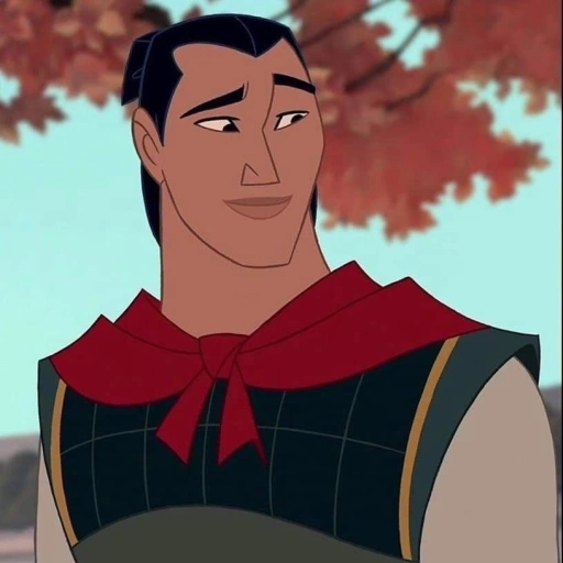 Li Shang
