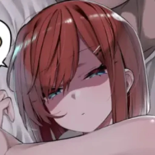 Karina
