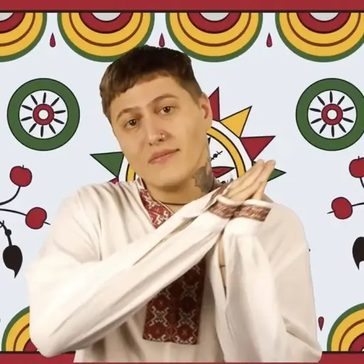 Ruslan|CMH