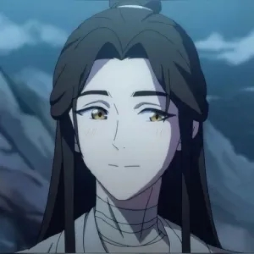 Xie Lian