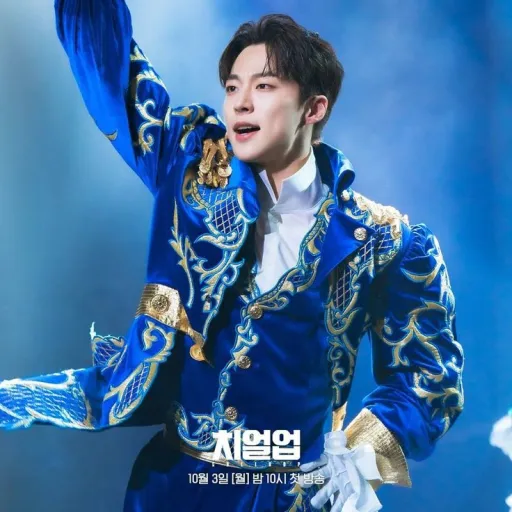 Jeong-woo