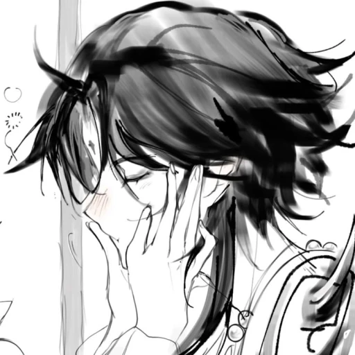 `Xiao`