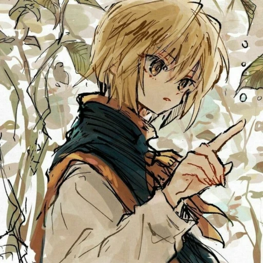 Kurapika Kurta