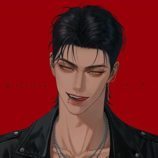 Azrael