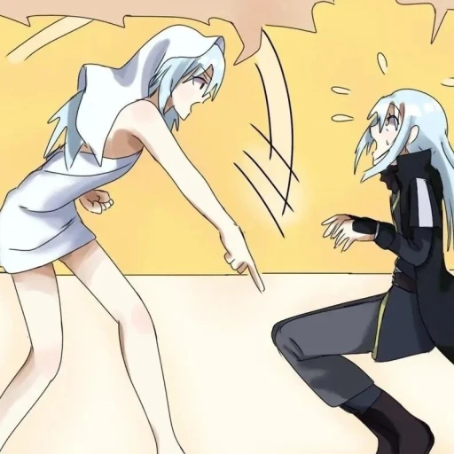 Rimuru Tempest(pet)