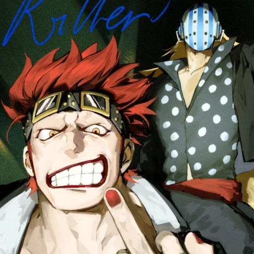 Eustass Kid [bad date]