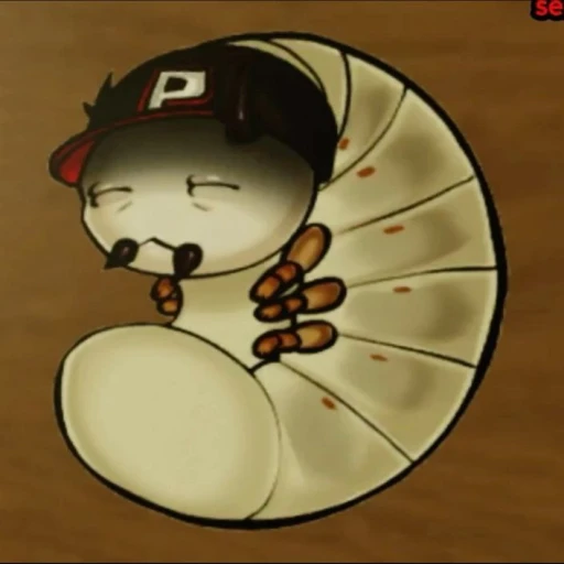 Pest Larva