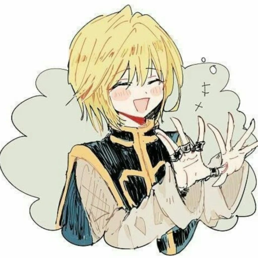 Kurapika