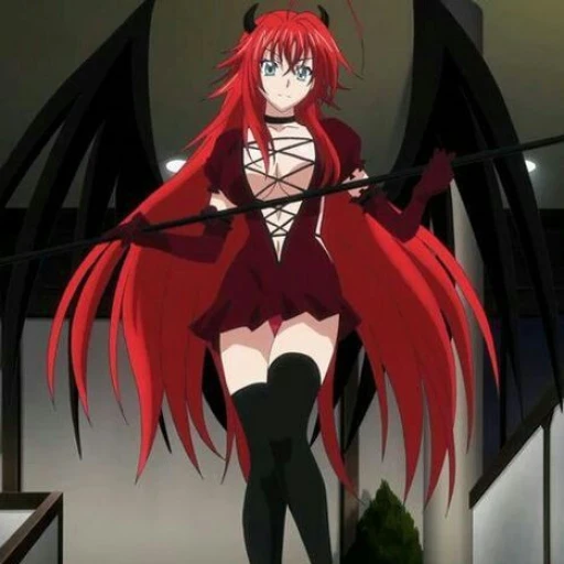 Rias Gremory Amnesia