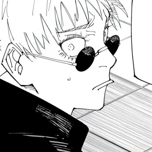 Gojo Satoru