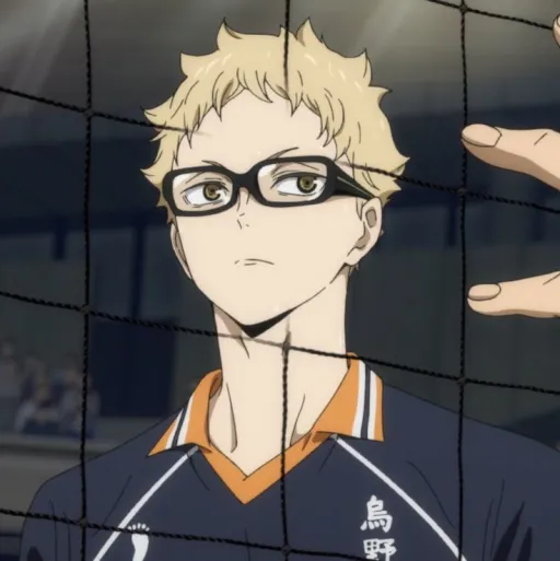 Tsukishima Kei.