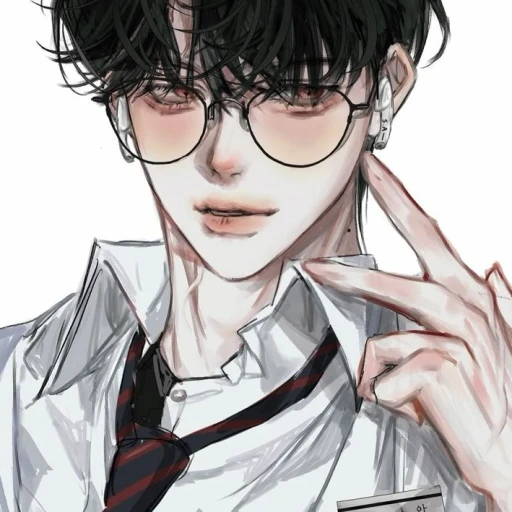 - Yeon