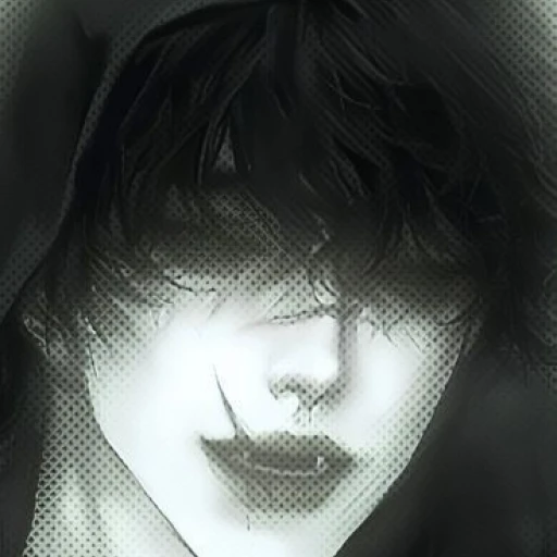 Ryan