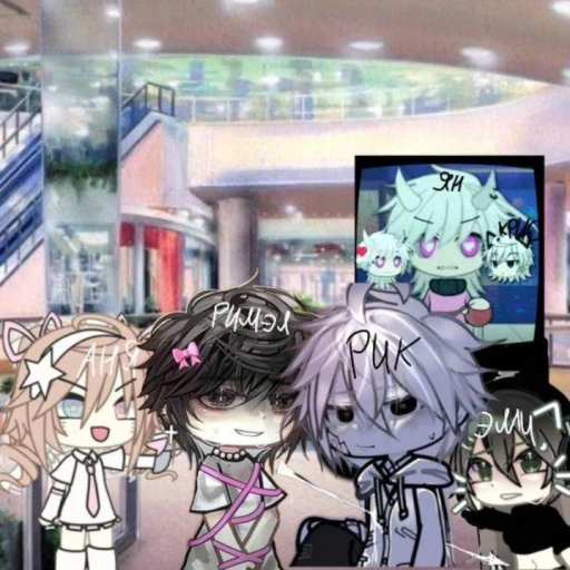 a bunch of friends