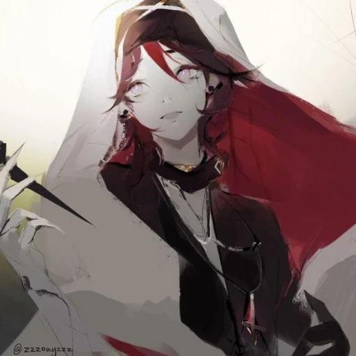 Rosaria