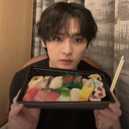 Minho