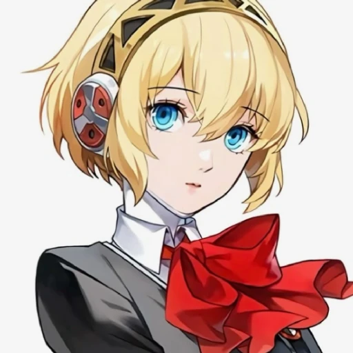 Aegis