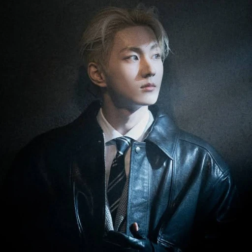 Jungwon