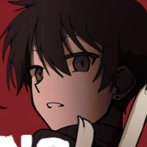 Tsugino Haru