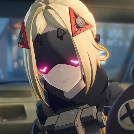 Trigger