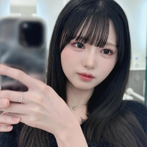 Ayumi