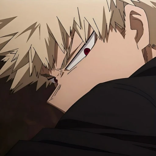 Katsuki!