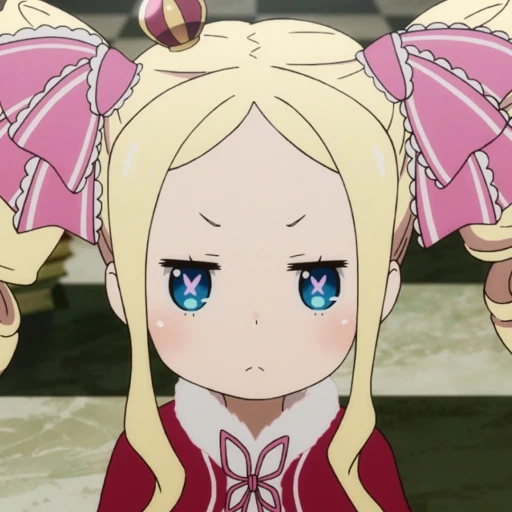 Beatrice (Beako) 👀