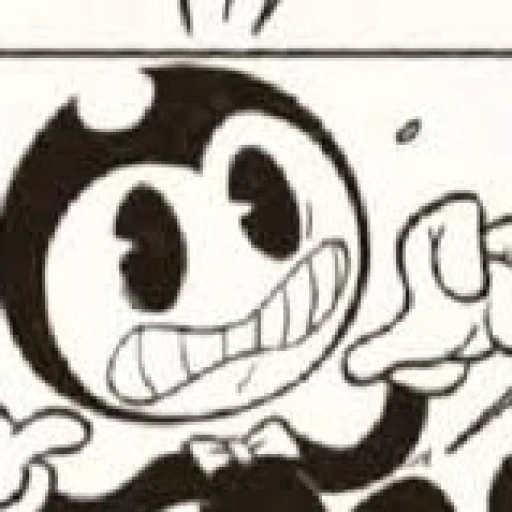 bendy