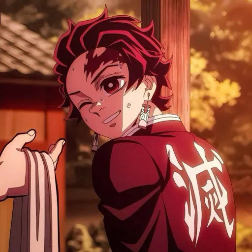 Remember Kamado.