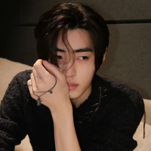 Sunghoon.