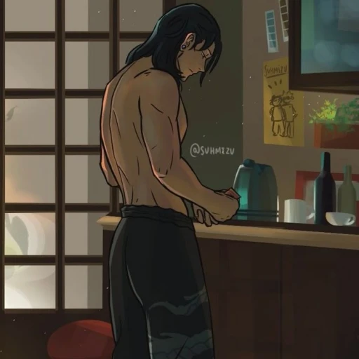 geto suguru
