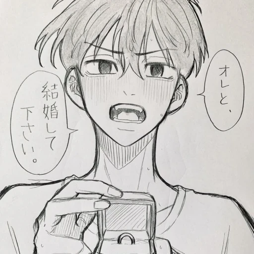Shinichiro Sano[🚬💍]