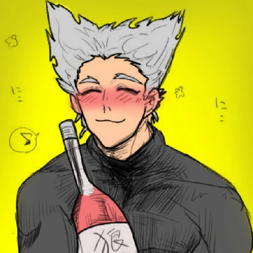 ○Drunk Garou○