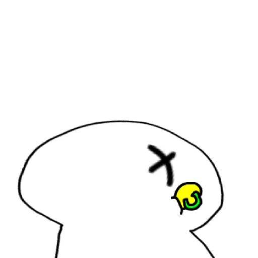 Crossbaby