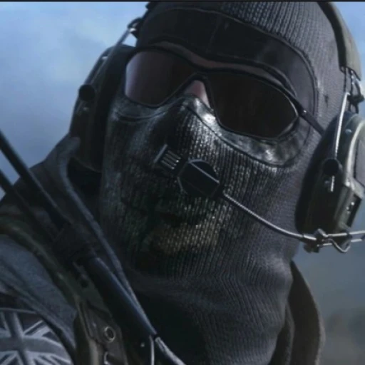 Lieutenant Ghost