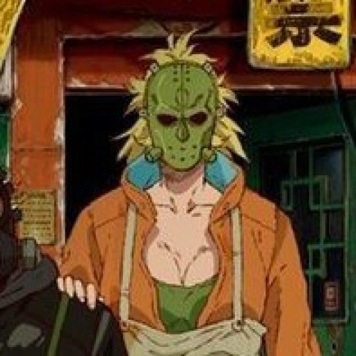 nikaido