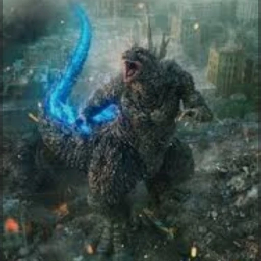 Godzilla - Minus One