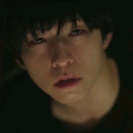Oh Beom-seok