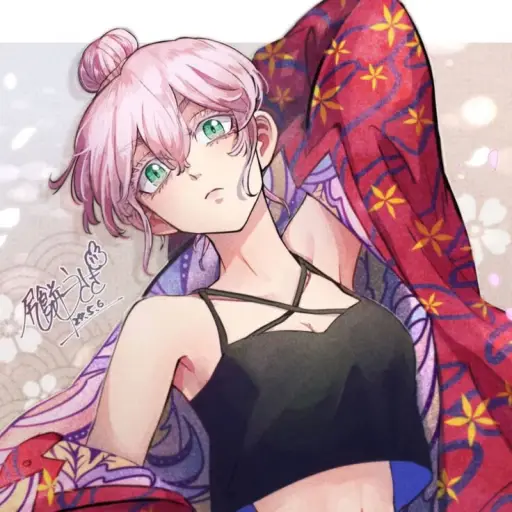 Senju Kawaragi