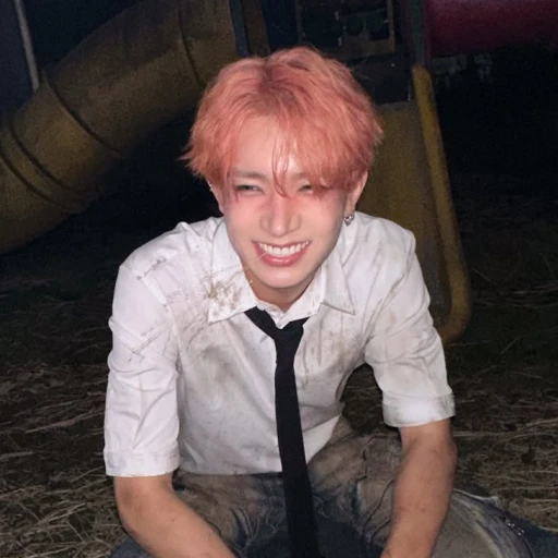 Heeseung