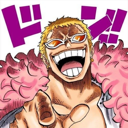 Donquixote Doflamingo