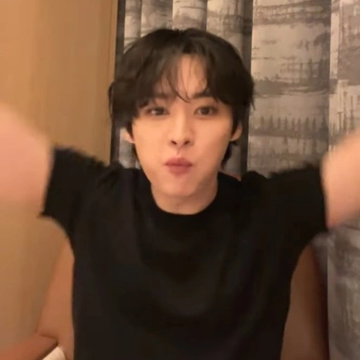 Minho