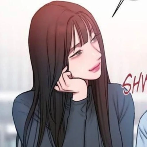 Yuna (GL)
