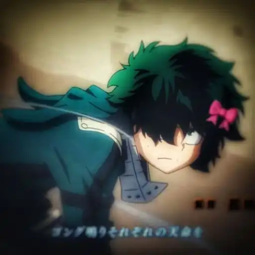 Izuku-deku